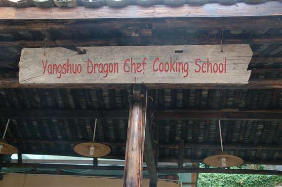 Yangshuo Dragon Chef Cooking School