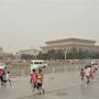 Het enorme Tiananmenplein of Plein van de Hemelse Vrede