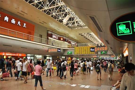 Het drukke Beijing West station
